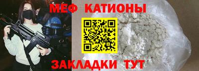 Альфа ПВП Пенза