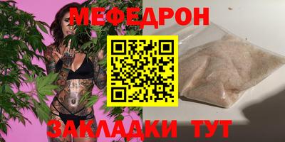 Альфа ПВП Партизанск