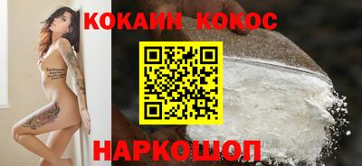 Альфа ПВП Партизанск