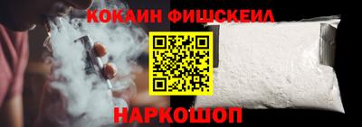 винт Первоуральск