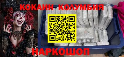 Альфа ПВП Партизанск