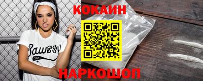 Альфа ПВП Партизанск