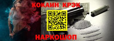 винт Первоуральск
