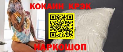 Альфа ПВП Пенза