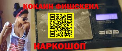 Альфа ПВП Партизанск