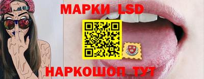 Альфа ПВП Пенза