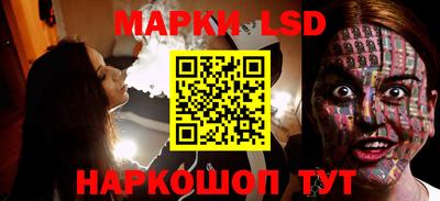винт Первоуральск