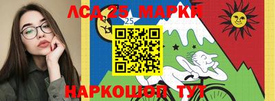 Альфа ПВП Пенза