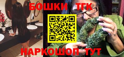 Альфа ПВП Партизанск