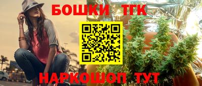 винт Первоуральск