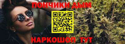 Альфа ПВП Партизанск