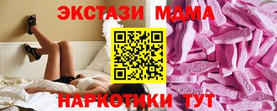 Альфа ПВП Пенза