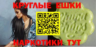 Альфа ПВП Партизанск