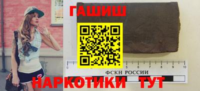 Альфа ПВП Пенза