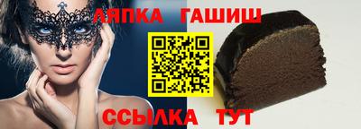 винт Первоуральск
