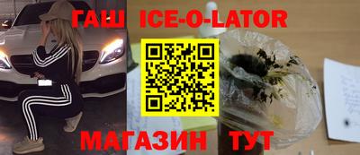 винт Первоуральск