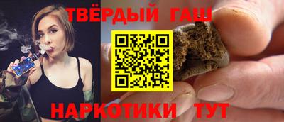Альфа ПВП Пенза