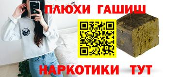 винт Первоуральск