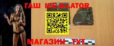 Альфа ПВП Пенза