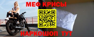 Альфа ПВП Пенза