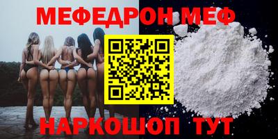 винт Первоуральск
